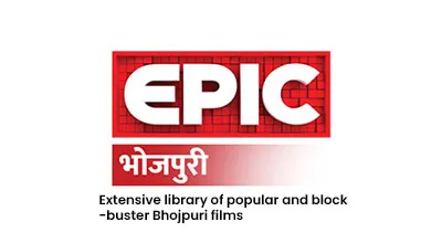 EPIC Bhojpuri channel logo