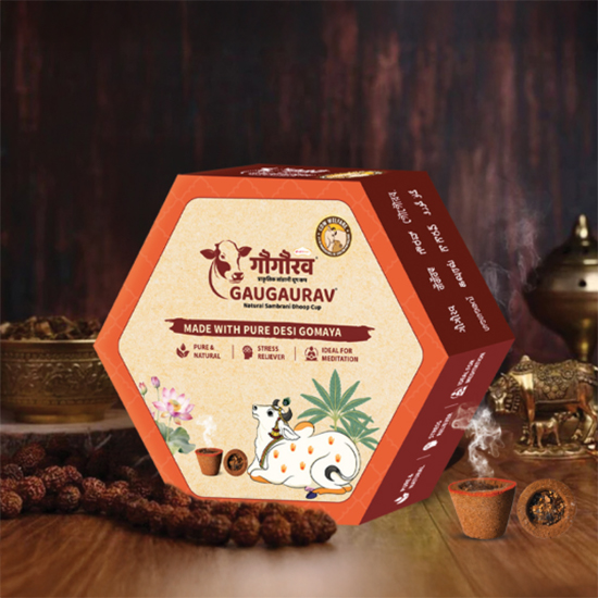 GauGaurav sacred and sustainable initiative