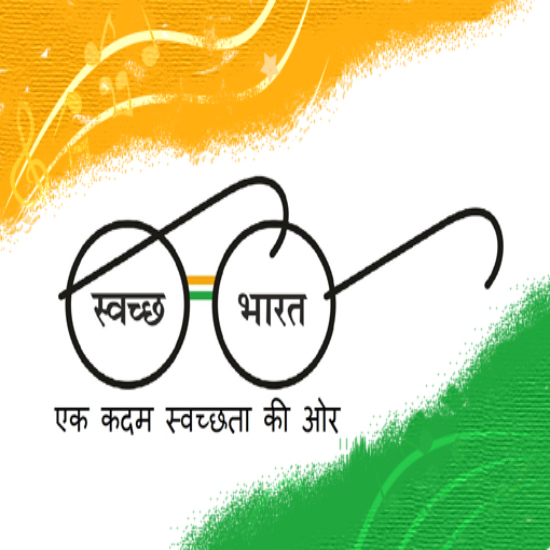 Swachh Bharat initiative